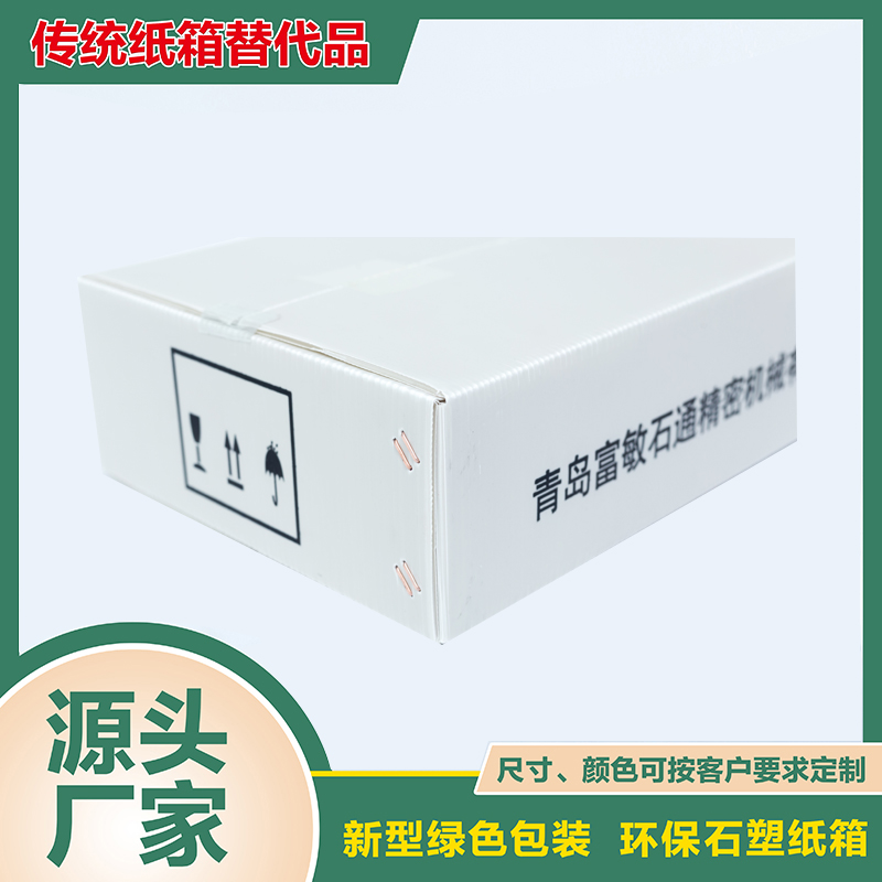 海博网·hibet- 最权威评测网_产品1052